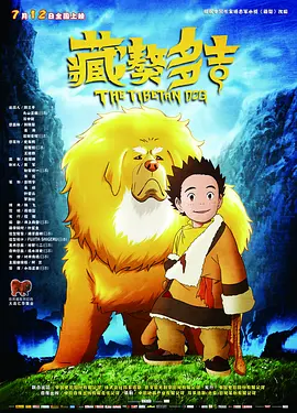久久视频这里有久久精品视频11
